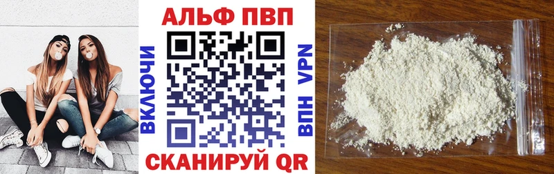 Купить закладку АМФ  LSD-25  Меф мяу мяу  Канабис  Гашиш  COCAIN  Новая Ладога