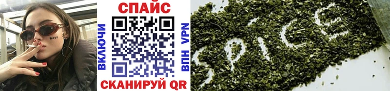 Купить закладки  Новая Ладога  Бутират 99% 