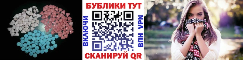 Купить где  Новая Ладога  Экстази Punisher 