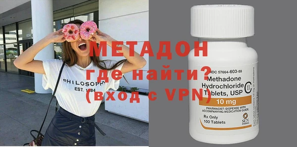 каннабис Вяземский