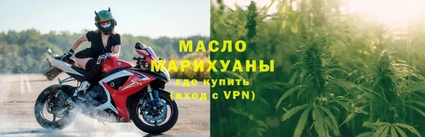 прущая мука Вязники