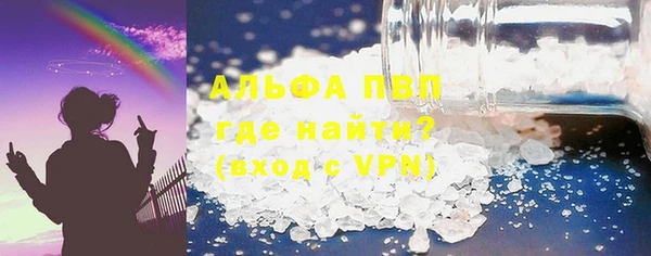 каннабис Вяземский