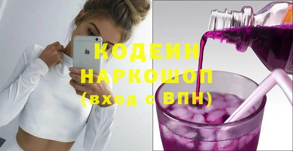 марихуана Чегем