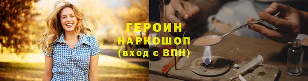 марихуана Чегем