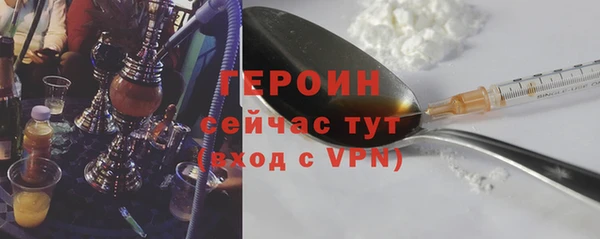 прущая мука Вязники