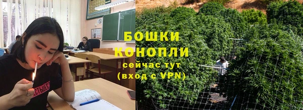 прущая мука Вязники
