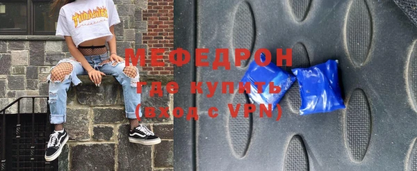каннабис Вяземский