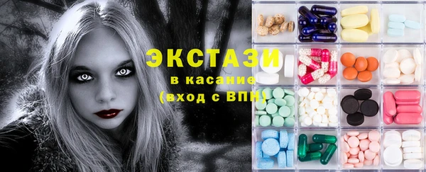 прущая мука Вязники