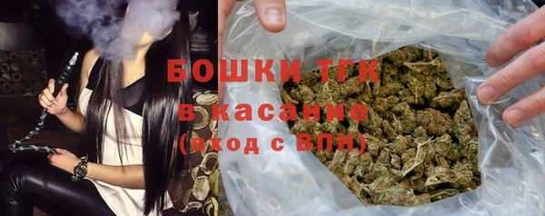 каннабис Вяземский