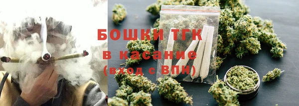 амфетамин Вязьма