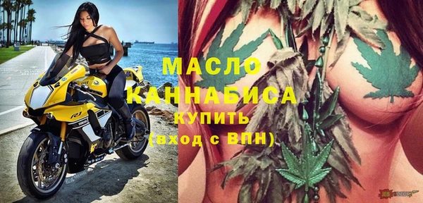 прущая мука Вязники